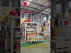 क्वानजियांग के टिनप्लेट और टीएफएस बॉटम एंड्स उत्पादन लाइनों के अंदर