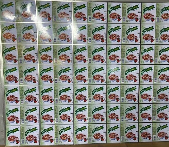 खाद्य और पेय डिब्बों के लिए प्राइम इलेक्ट्रोलाइटिक टिनप्लेट (SPTE) - DR9 और T5CA ग्रेड संक्षारण प्रतिरोधी